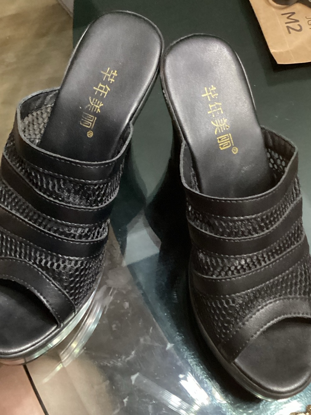 Black Woven Slide Sandals Rubber Sole - size 8.5